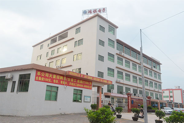 實力雄厚 實力雄厚